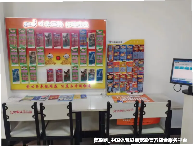 服务理念与承诺