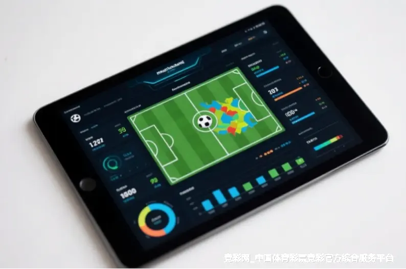 预测模型与算法